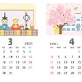 Der richtige Zeitpunkt: Aussaatkalender und Anbauzeiten für Kinder verständlich erklärt